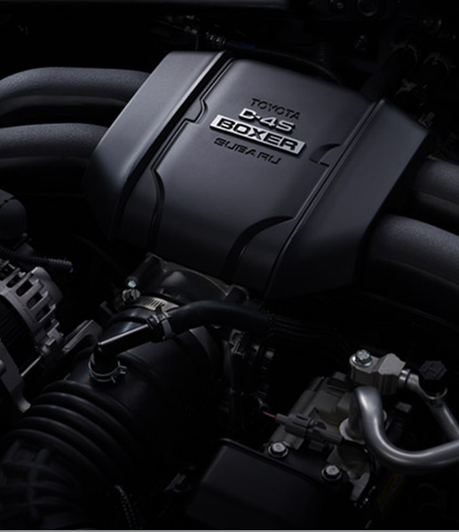 Subaru Boxer Engine
