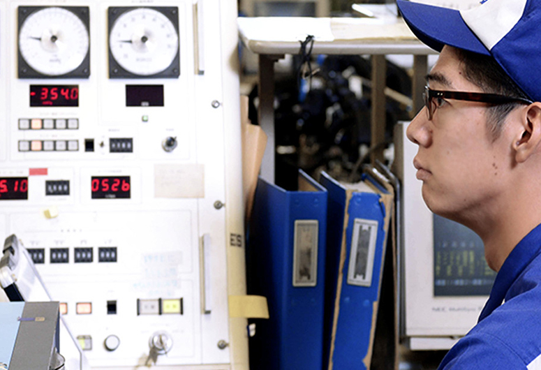 The world's highest standard of quality