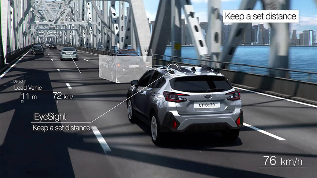 主動車距控制巡航系統 (ACC)