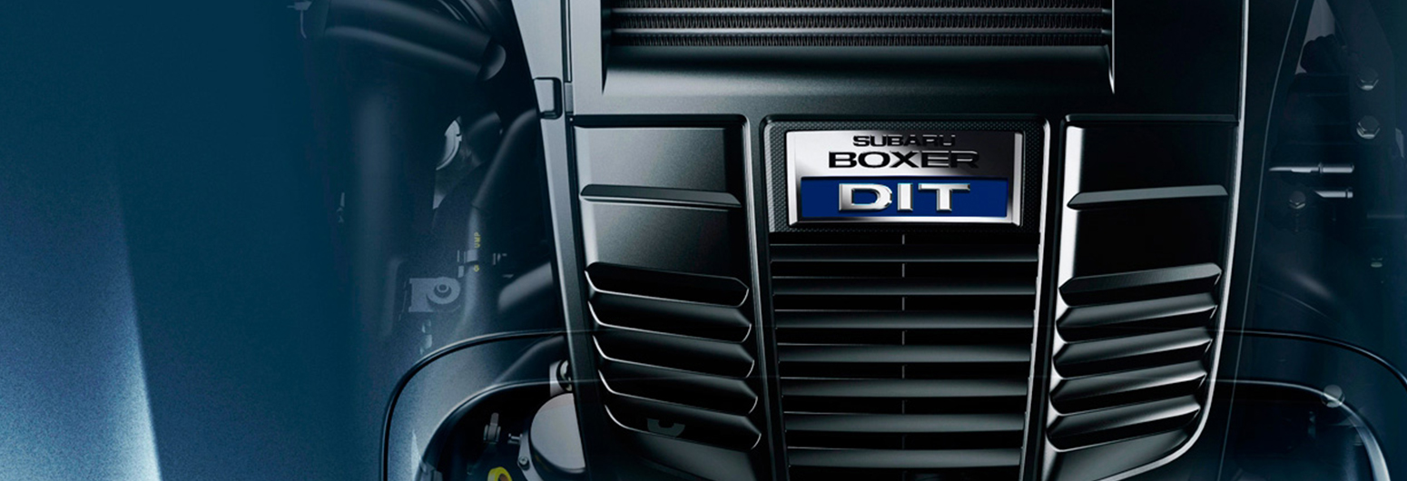 SUBARU Boxer Engine
